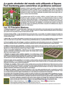 Available Now: Spanish Language Handouts - Square Foot Gardening